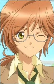 Nikaidou, Yuu