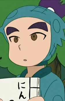 Ningyou, Sakichi