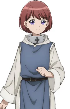 Ninia