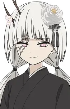 Ninomae, Gozen