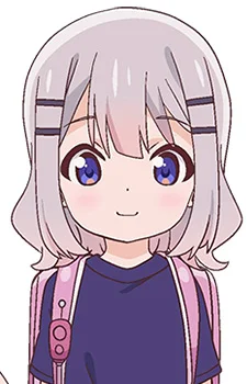Ninomiya, Aiko