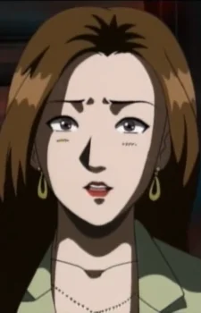 Ninomiya, Mizuho