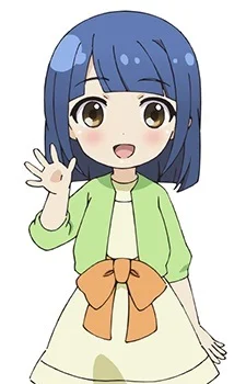 Nishi, Asuka