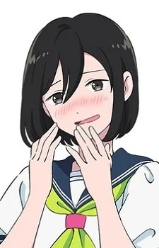 Nishi, Natsumi