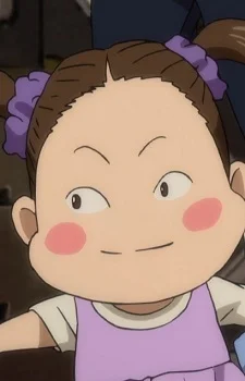 Nishigori, Axel