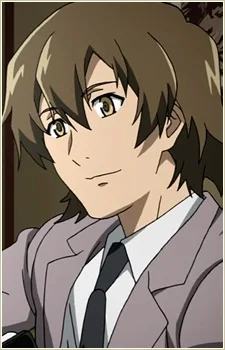 Nishijima, Masumi