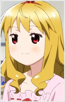 Nishijima, Ringo