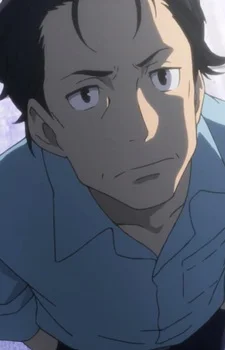 Nishikubo, Tsutomu