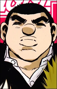 Nishimoto, Ganji