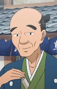 Nishimuraya, Yohachi