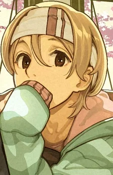 Nishina, Aoi