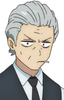 Nishina