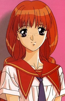 Nishina, Kurumi