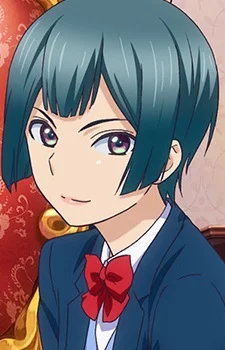 Nishina, Shima