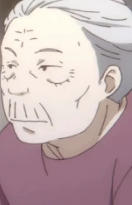 Nishina, Shizune