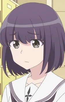 Nishina, Yukiko