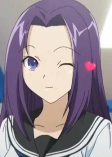 Nishino, Masumi