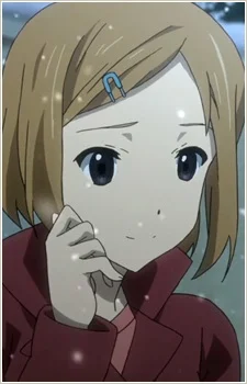 Nishino, Nana