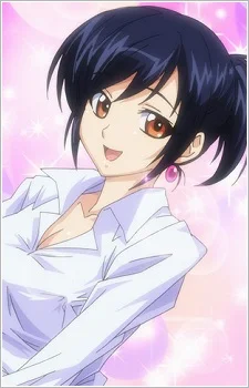 Nishio, Aya