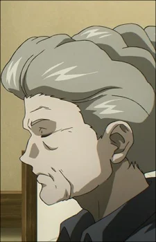 Nishio, Ikumi