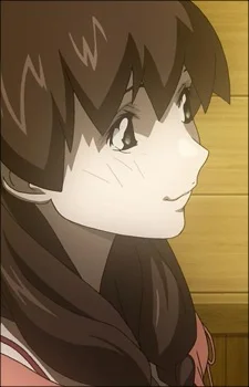 Nishio, Rina