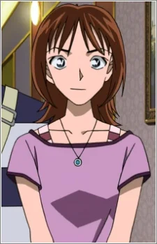 Nishitani, Kasumi