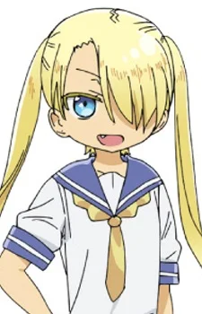 Nishitori, Megumi