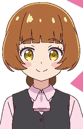 Nishiura, Arisa