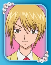 Nishizaki, Ao