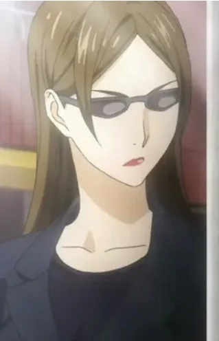 Nishizono, Kazune