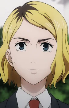 Nitta, Akari