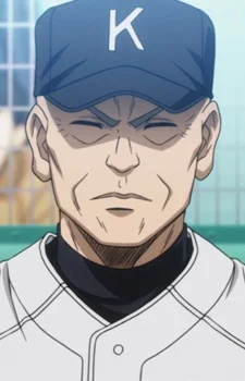 Nitta, Kouzou