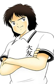 Nitta, Shun
