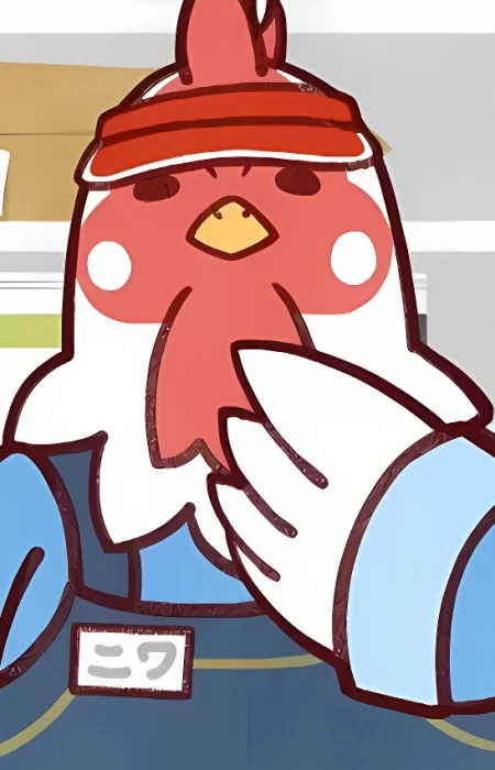 Niwa