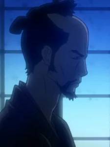 Niwa, Juunosuke