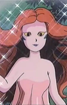Nixie