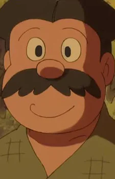 Nobi, Nobiru