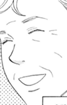 Noda, Shizuyo