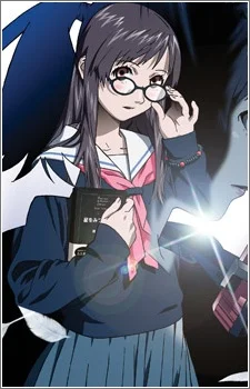 Noguchi, Monaka