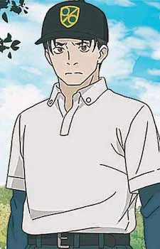 Nohira, Kazuo