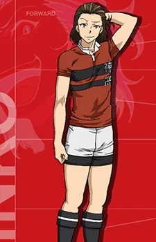 Noka, Taihei