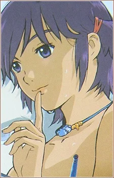Nome, Mao