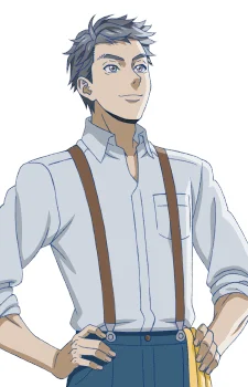Nomura, Kodou