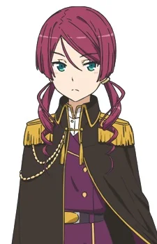 Nomura, Shia