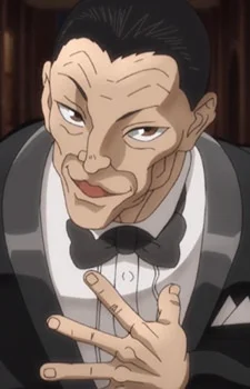 Nonaka, Mitsuo