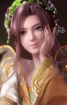 Nong, Yu
