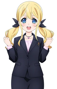 Nono