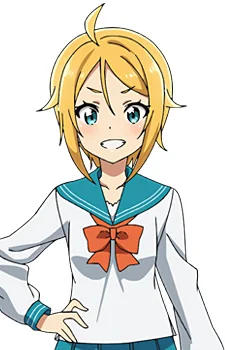 Nonohara, Hime
