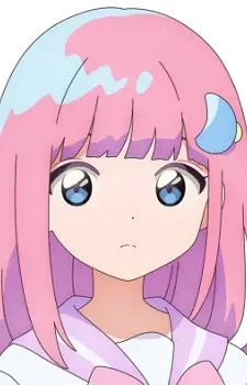 Nonoyama, Rui