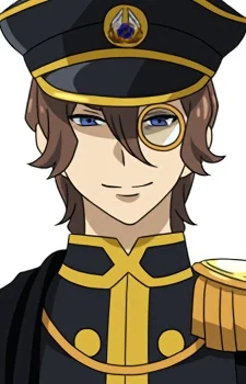 Norizuki, Jin